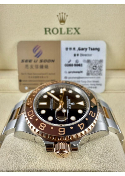 二手 ▶️ Rolex 勞力士 GMT-MASTER II ◀️ 126711CHNR 2024年錶 (40mm)